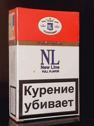 упаковка от сигарет NL