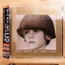 U2 The Best Of 1980 1990 The B Sides USA