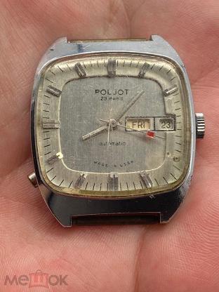 Poljot automatic 2025 23 jewels