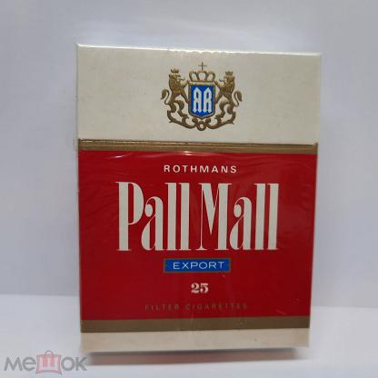 Где Купить Сигареты Pall Mall