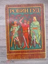 ЕЩЕ ОДИН САМОРОДОК ИЗ БЕЛОРУССИИ СЕРГЕЙ ФЕДОРОВИЧ ДАВИДОВИЧ-ЗОСИН | Галерея ART&STARS | Дзен