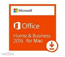 Microsoft Office 2016 Home & Business для Mac. Мешок