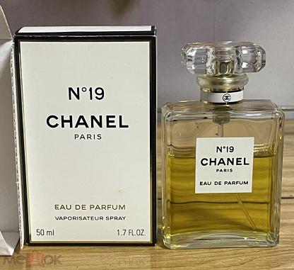 Французские духи шанель. Chanel 5 тестер. Шанель 5 духи тестер ОАЭ. Шанель 5 мужские. Парфюм Шанель Девиль.