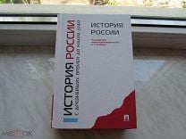 Читать онлайн «Секс и тщеславие», Кевин Кван – ЛитРес, страница 4