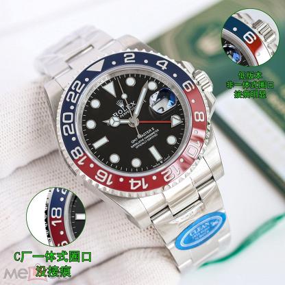 Jam rolex sale gmt master