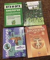 Опорные конспекты и разноуровневые задания по физике, 9 класс - презентация онлайн