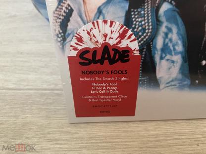 Slade Nobody S Fools Lp Купить