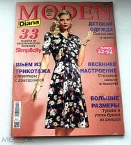 Журнал Диана Моден (Diana Moden) Simplicity №10/2010 (октябрь) | Журнал Ярмарки Мастеров