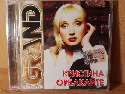 Chocolate Grand collection ассорти