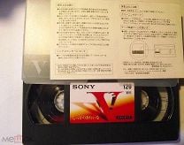 ВИДЕОКАССЕТА SONY T-120 VHS JAPAN