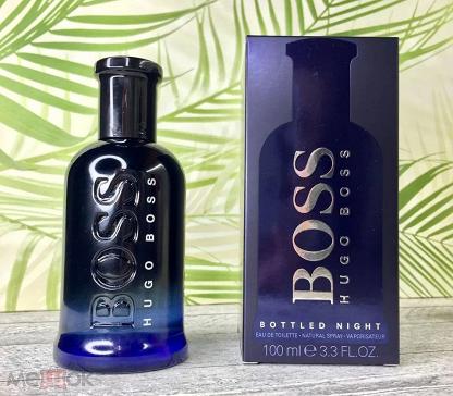 Hugo boss bottled clearance by night