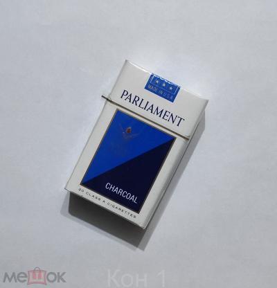 Сигареты Parliament Reserve 100