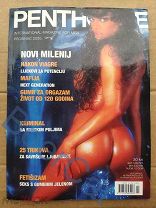 Порно журнал русских моделей (70 фото)