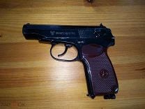 Пневматический Пистолет MAKAROV.. Мешок