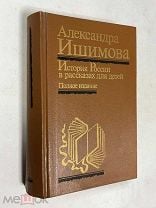 Книжные новинки