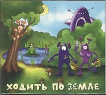 Бигимот - Стихи (epub)