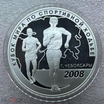 Открытки 1998 Тираж 5000 Стоимость