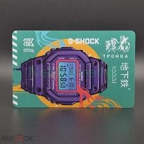 Карта Тройка Casio G-Shock Касио Джи-шок. Часы