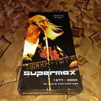 6CD Box Set Supermax – 1977 - 2002 (EU) Limited Edition, Numbered