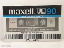 АУДИОКАССЕТА MAXELL UL 90 вариант 2