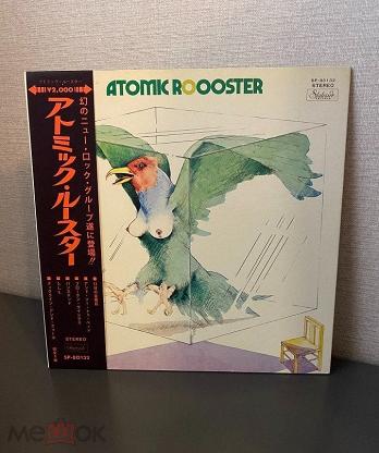 Atomic Rooster - Atomic Rooster, Original Japan, G/F (NM/NM)