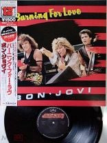 Bon Jovi, Burning for love 88г. M/M,1-ПРЕС, OBI, INS, JAPAN, MINT. Мешок
