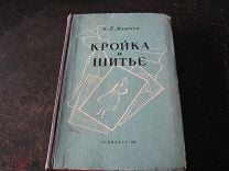 МБУК РГЦБС - Библиотеки Ростова