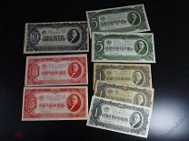 Набор банкнот. 1 червонец, 3 червонца, 5 и 10 червонцев 1937 года. 8 шт.. Мешок