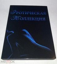 Фильмы, похожие на Секс в большом городе (2008)