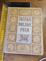 Ремонт пружинного матраса своими руками: легко и доступно