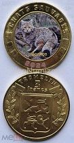 Остров Тромлен 3 франка 2024 Лесной кот, кошка, Дикие Кошки, 10-я монета в серии НОВИНКА. Мешок