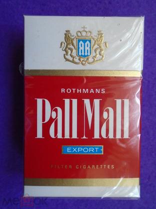 Где Купить Сигареты Pall Mall