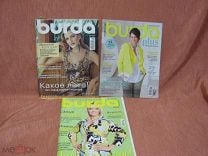 Журнал Burda, спецвыпуск Best of 