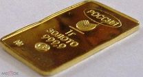 Россия РФ Золотой слиток 9999 проба 1 грамм Сбербанк № 5-40581 PROOF. Мешок