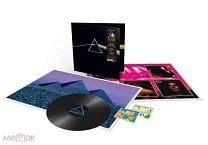 Pink Floyd – The Dark Side Of The Moon 50th Anniversary (LP)