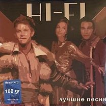 Hi-Fi ‎– Лучшие Песни (Россия 2024г.) Blue