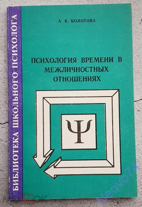 В Каких Магазинах Купить Книгу Гамезо