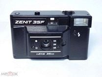 Редкий! Пленочный Фотоаппарат ZENIT 35 F. Зенит. Описание! Состояние! +ГАРАНТИЯ+. Мешок