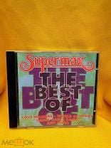 CD -SUPERMAX THE BEST OF. Мешок