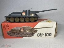 модель САУ су-100 в коробке 1:43 завод арсенал ленинград металл игрушка ссср