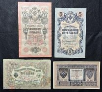 1127z189- РОССИЯ 1898-1909. Банкноты 1,3,5,10 рублей.4шт.