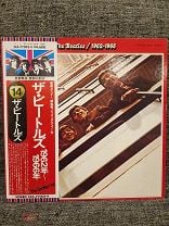 Beatles -- 1962-- 1966 -- 2Lp -- Japan -- Poster.. Мешок