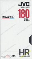 Запечатанная видеокассета VHS JVC Dynarec HR E-180 