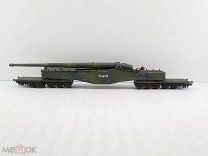 Вагон грузовой 12-ти осный с пушкой "Leopold" Liliput ? (Австрия) DC 1/87 НО. Мешок