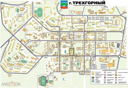 Трехгорный челябинск карта