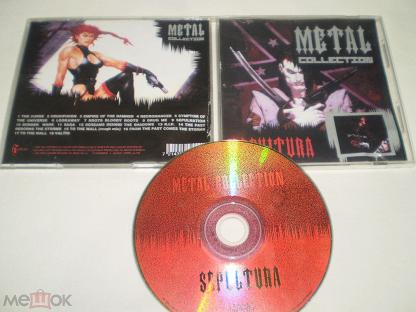 Metal cd. Sepultura обложка диска Metal collection. Коллекция Metal CD. Metal collection 2002 коллекция дисков. Metal collection обложки.